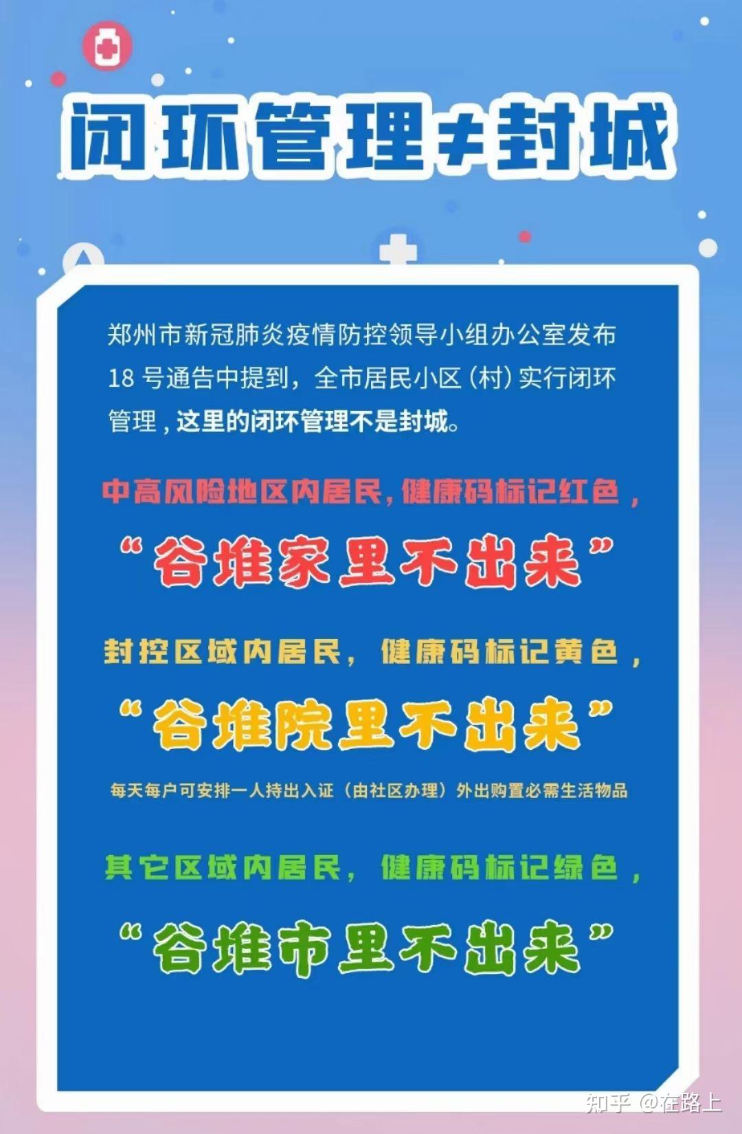 新澳門最精準(zhǔn)正最精準(zhǔn)｜廣泛的關(guān)注解釋落實熱議