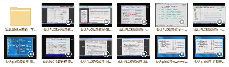 新澳天天開獎資料大全下載安裝｜最新答案解釋落實(shí)