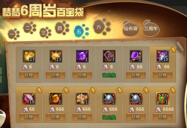 玄機(jī)閣馬會(huì)資料｜構(gòu)建解答解釋落實(shí)