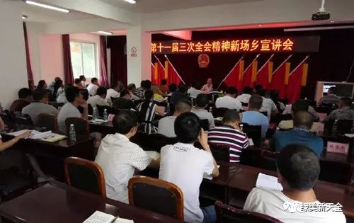 2024港澳寶典免費資料｜全面貫徹解釋落實