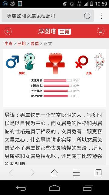 7777788888精準(zhǔn)免費(fèi)四肖｜最佳精選解釋落實(shí)