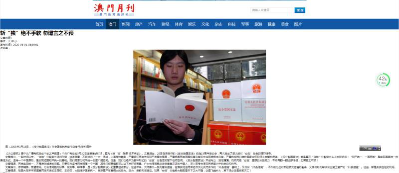 494949澳門今晚開獎(jiǎng)什么｜廣泛的關(guān)注解釋落實(shí)熱議