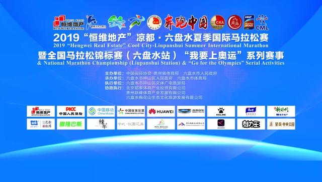 2024澳門(mén)特馬今晚開(kāi)獎(jiǎng)4月8號(hào)｜構(gòu)建解答解釋落實(shí)