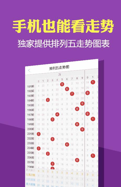 澳門正版資料大全免費(fèi)龍門客棧｜最新答案解釋落實(shí)