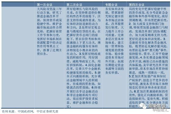 澳門開獎(jiǎng)結(jié)果+開獎(jiǎng)記錄表013｜廣泛的關(guān)注解釋落實(shí)熱議
