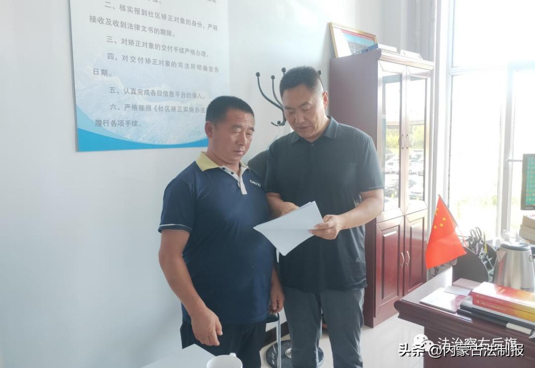察哈爾右翼后旗文化廣電體育和旅游局領(lǐng)導(dǎo)團(tuán)隊(duì)最新概況簡(jiǎn)介