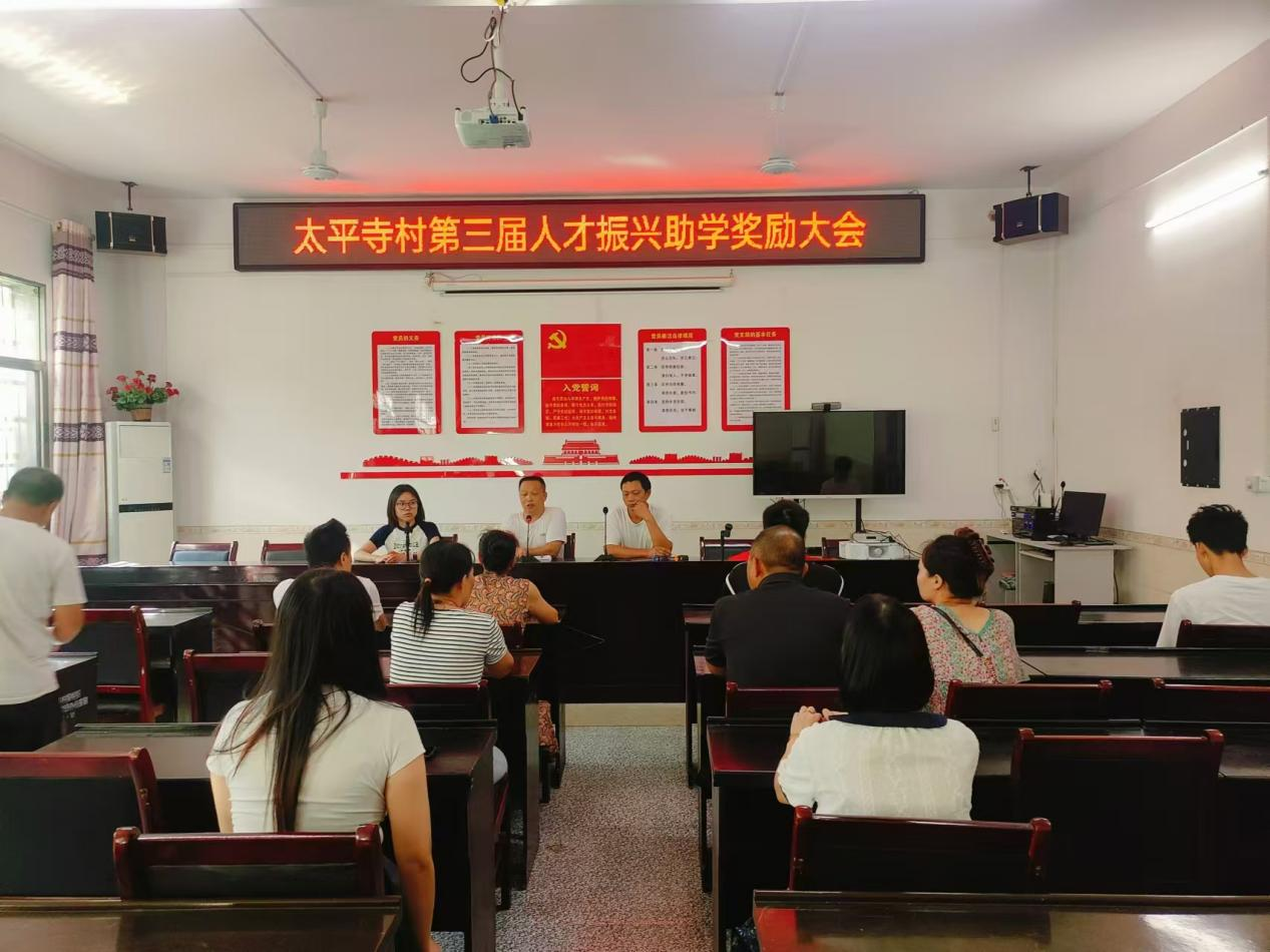 斷峴村委會領(lǐng)導(dǎo)團(tuán)隊最新概覽，領(lǐng)導(dǎo)成員一覽表