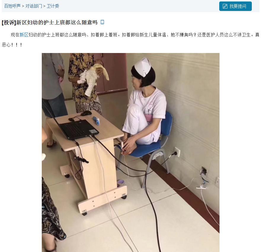 洛陽護(hù)士招聘信息最新，黃金機(jī)遇與挑戰(zhàn)的職業(yè)發(fā)展之路