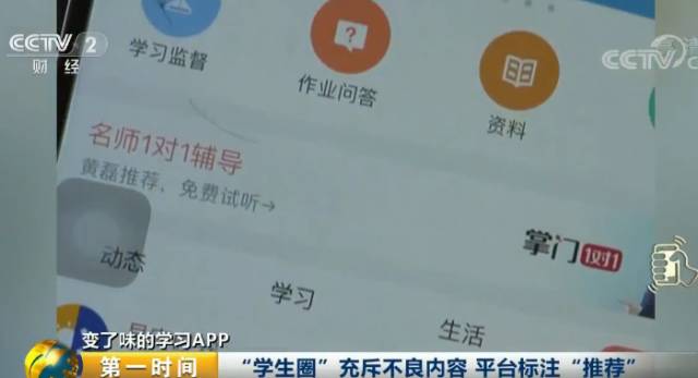 九江貼吧最新消息,九江貼吧最新消息，城市動態(tài)與生活點(diǎn)滴