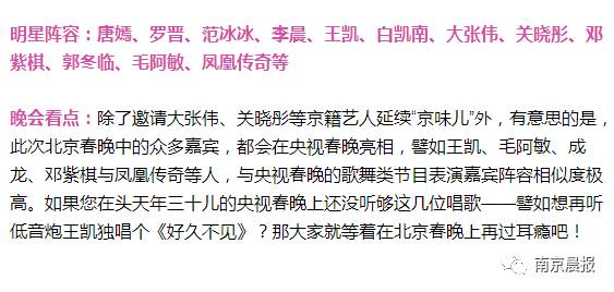 澳門平特一肖｜廣泛的關(guān)注解釋落實(shí)熱議