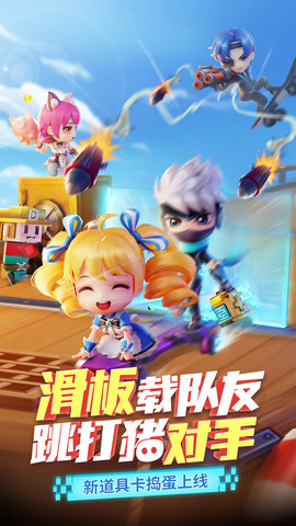 逃跑吧少年破解版最新法律風(fēng)險解析與探討
