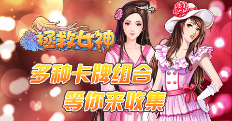 引領(lǐng)時尚潮流的新紀元，最新新服發(fā)布！