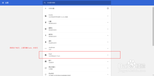 第1723頁