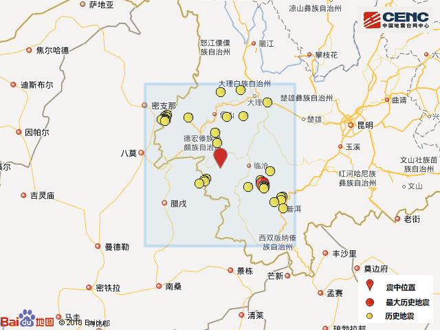 臨滄最新動(dòng)態(tài)，城市發(fā)展與進(jìn)步的足跡