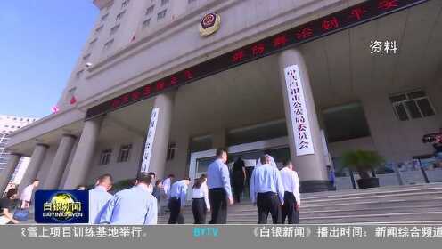 最新白銀新聞與市場走勢分析，白銀市場走勢與發(fā)展動態(tài)觀察