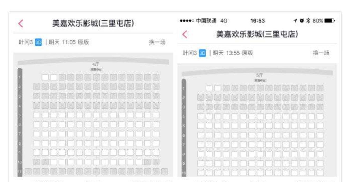 快鹿集團最新動態(tài)，卓越企業(yè)的創(chuàng)新與發(fā)展并進之路