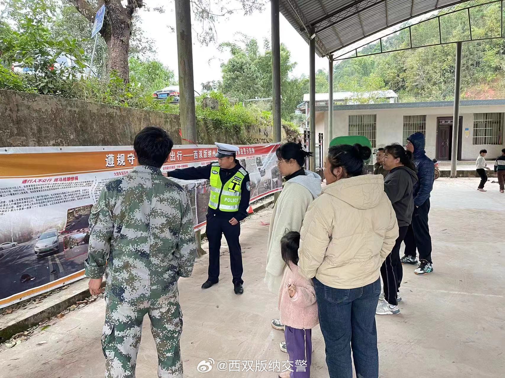 芒雜村交通新聞更新，邁向現(xiàn)代化交通新篇章
