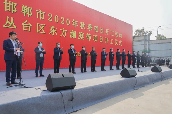 叢臺區(qū)水利局最新項目，推動區(qū)域水資源可持續(xù)發(fā)展的重要行動