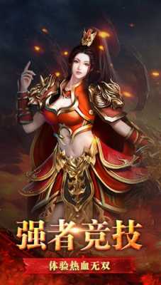 裁決最新章節(jié)列表及其深度解讀概覽