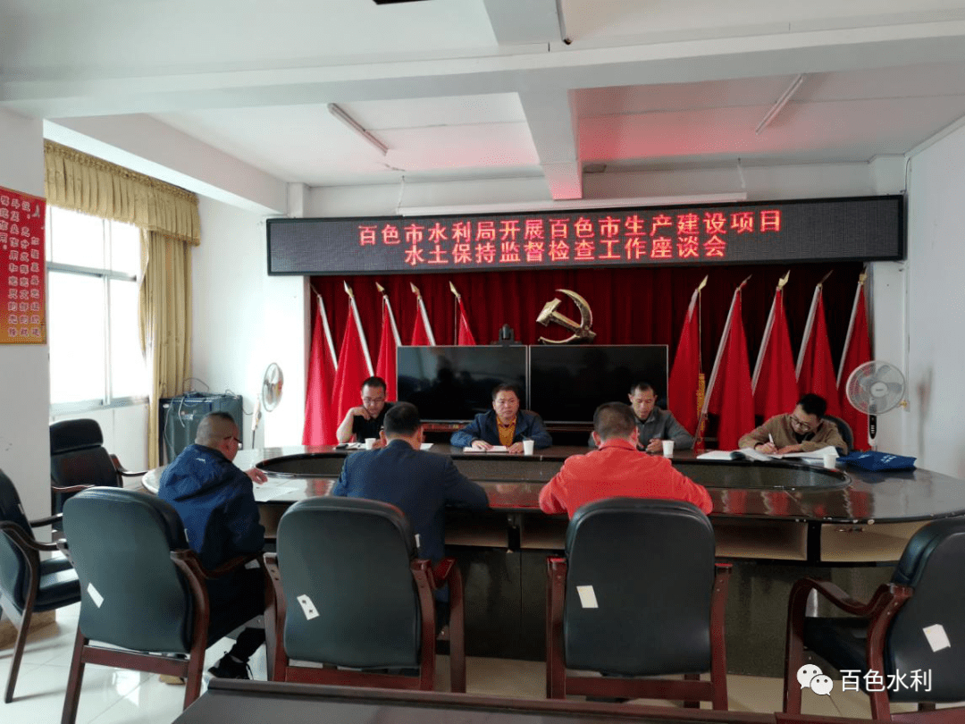 永年縣水利局最新項(xiàng)目引領(lǐng)縣域水資源管理與發(fā)展新浪潮