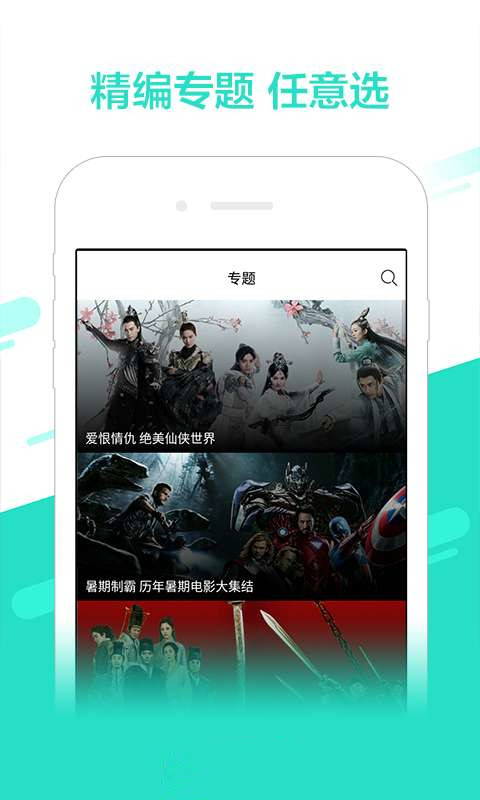 探索最新極樂盒子，一站式娛樂的新領地最新地址揭秘