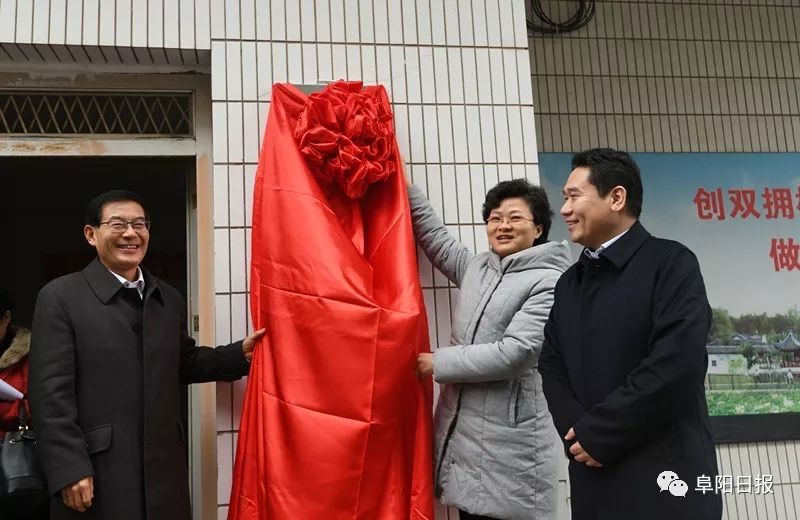 呼瑪縣退役軍人事務(wù)局人事任命重塑領(lǐng)導(dǎo)核心，推動退役軍人事業(yè)新發(fā)展