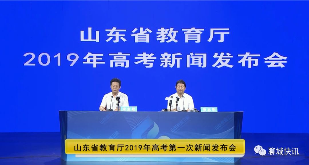 白榮居委會(huì)最新招聘信息概覽，職位空缺與申請(qǐng)指南