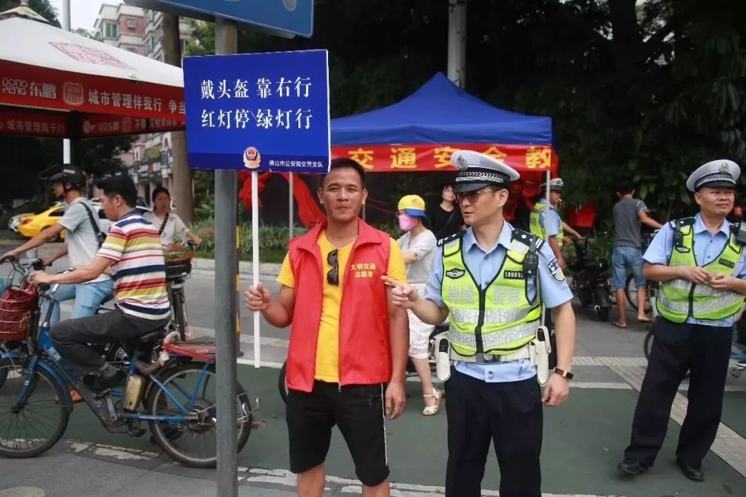 佛山最新通緝犯，警惕身邊的潛在風(fēng)險(xiǎn)，守護(hù)社區(qū)安全