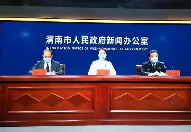 蒲城新聞網(wǎng)最新消息全面報(bào)道匯總