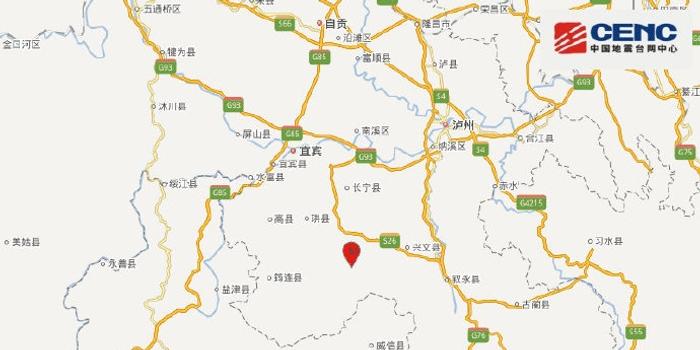 四川宜賓地震最新消息，救援進展及影響分析