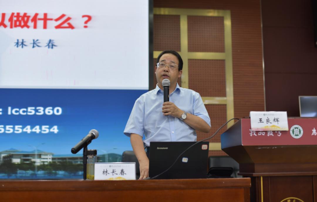 科學(xué)課程標(biāo)準(zhǔn)最新版，重塑教育基石的燈塔