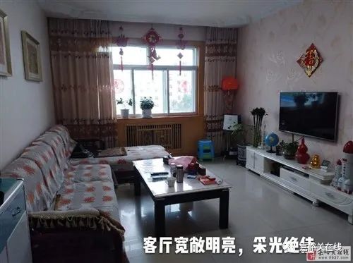 河口二手房最新動(dòng)態(tài)解析，全面解讀河口二手房市場最新消息