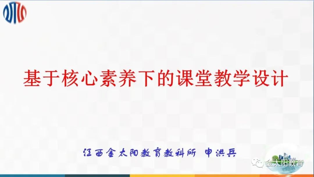 最新課題研究，探索未知領(lǐng)域的嶄新篇章