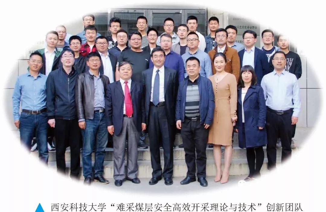 華亭縣科技局領(lǐng)導團隊最新概述及領(lǐng)導成員介紹