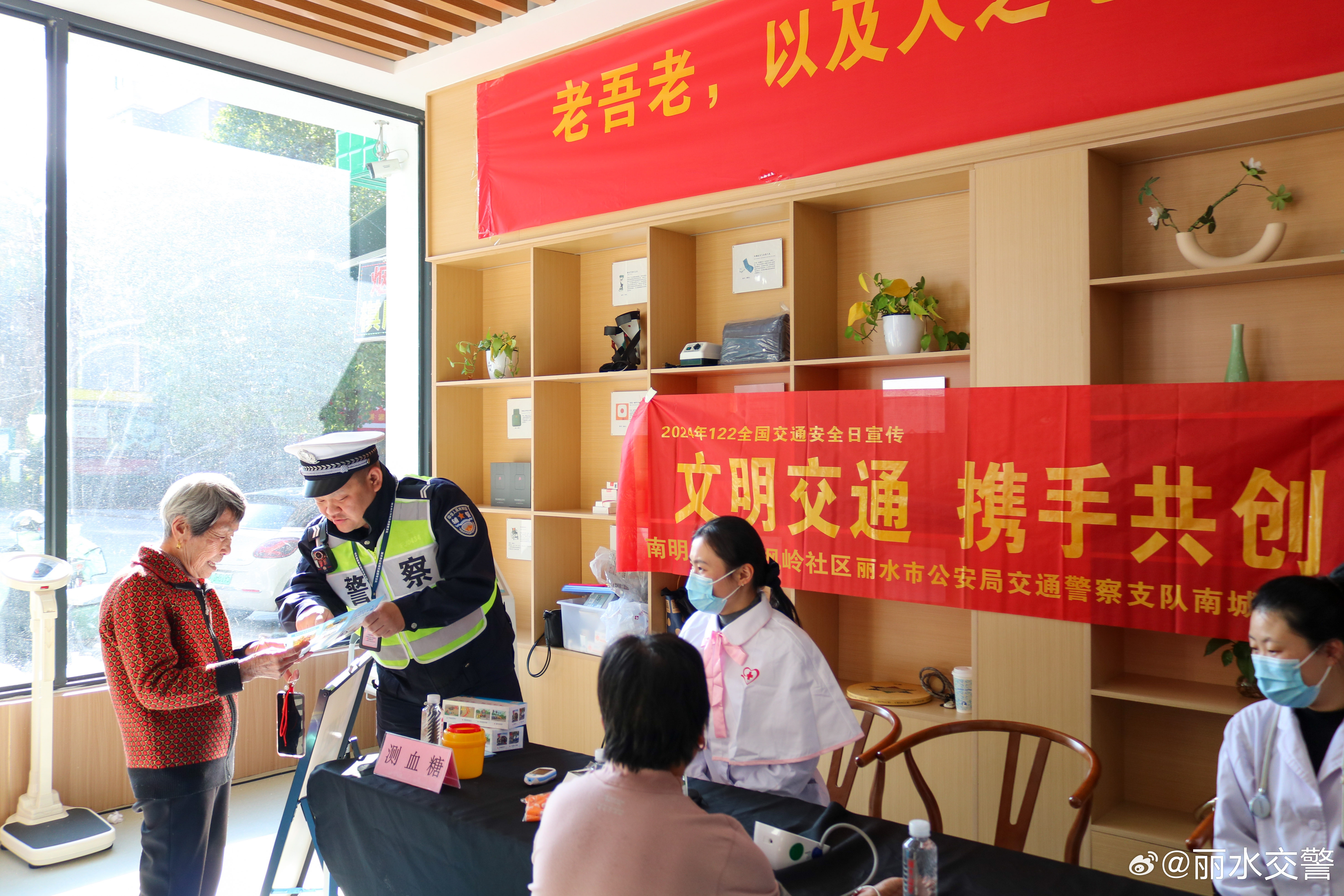 怡福社區(qū)交通優(yōu)化提升居民出行體驗最新報道