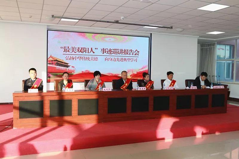 雙陽區(qū)人力資源和社會保障局最新戰(zhàn)略規(guī)劃揭秘