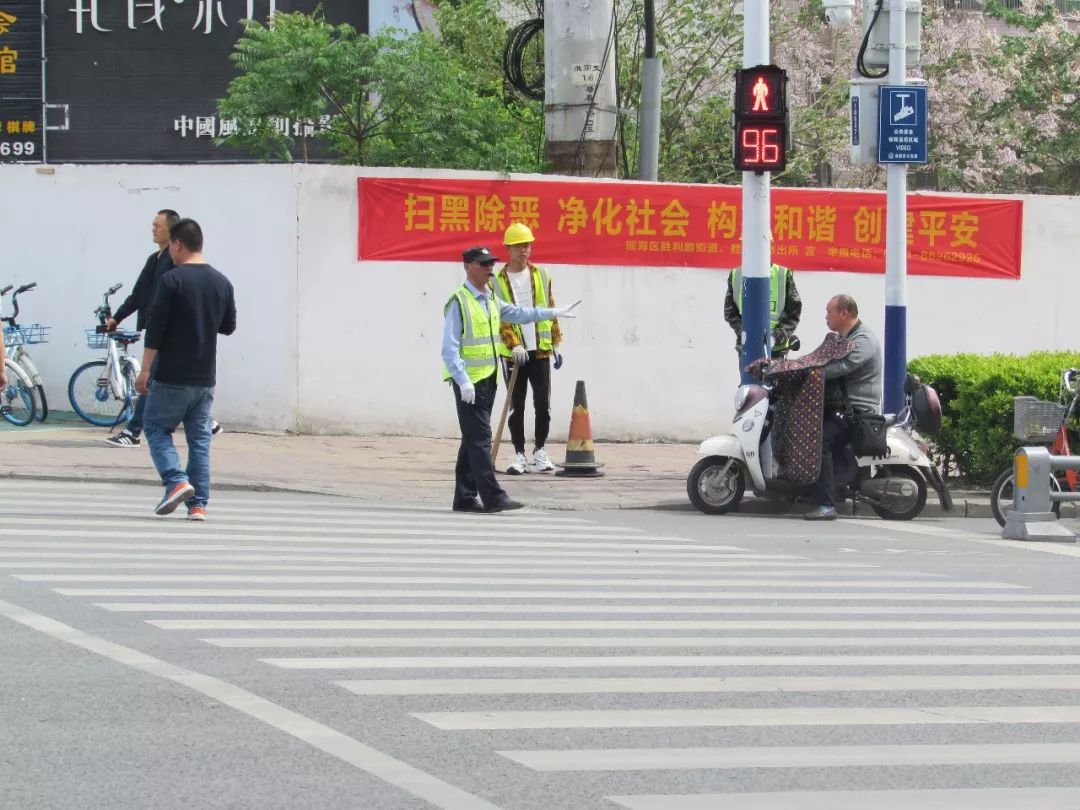 禮讓街街道新任領(lǐng)導(dǎo)引領(lǐng)社區(qū)新發(fā)展潮流