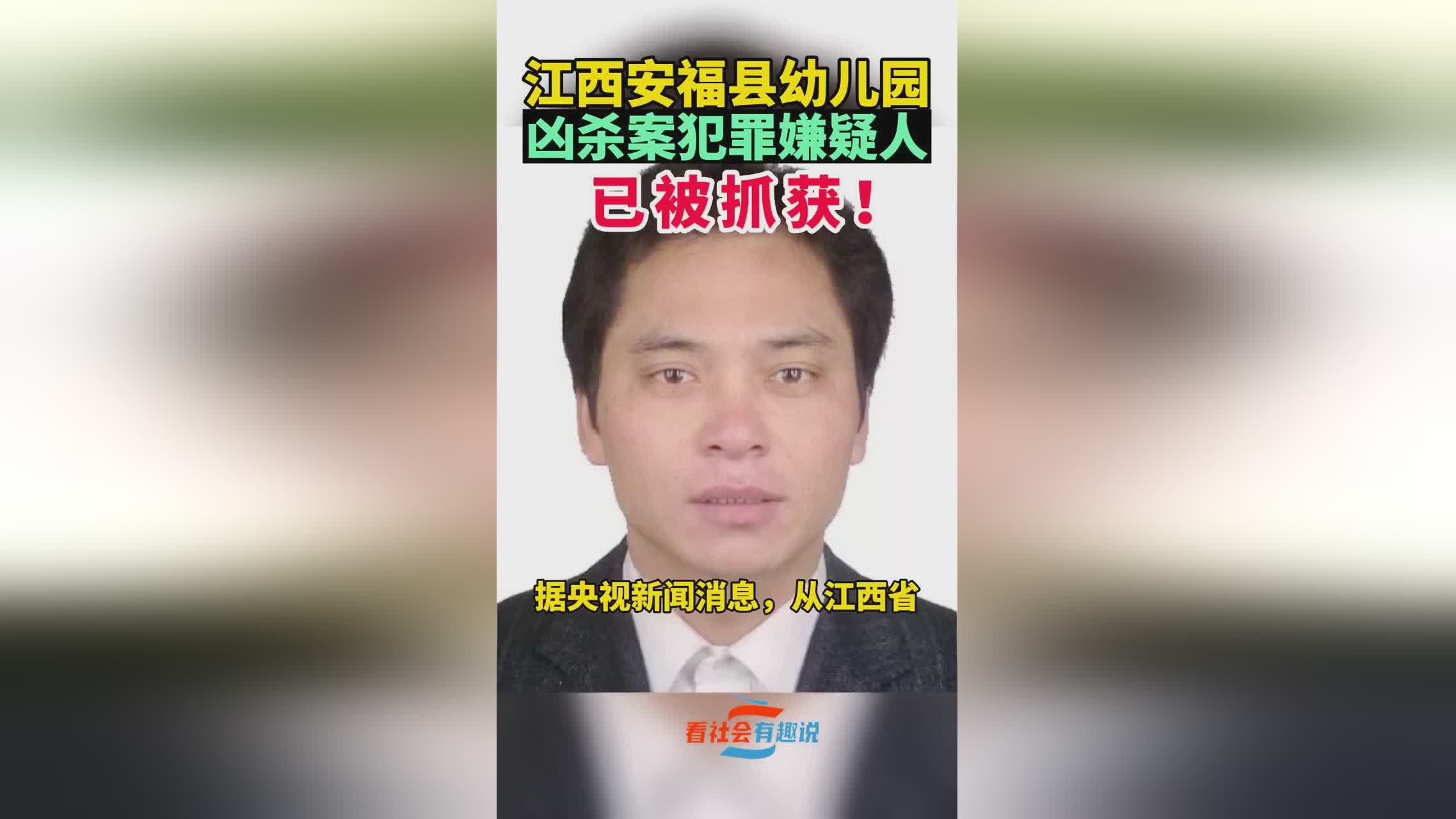 科技與社會變革交匯點的最新探索，人的前沿消息
