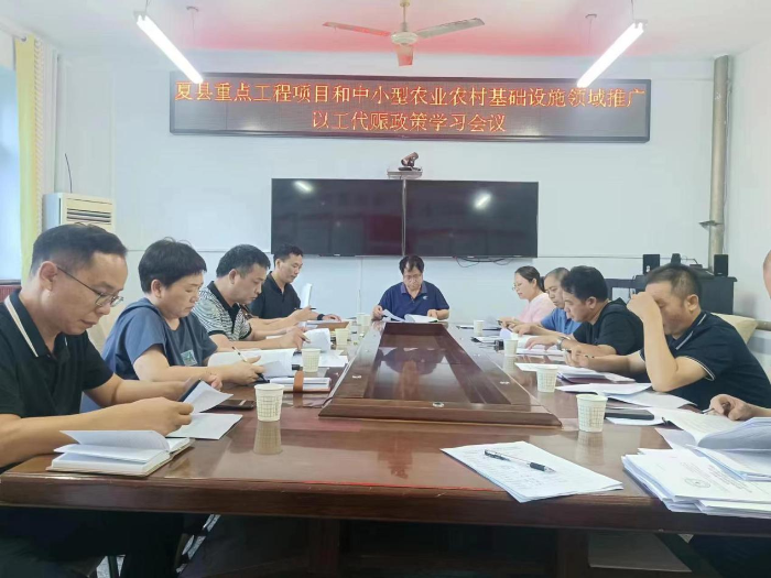 長嶺縣發(fā)展和改革局最新項目概覽，最新動態(tài)與成果展示