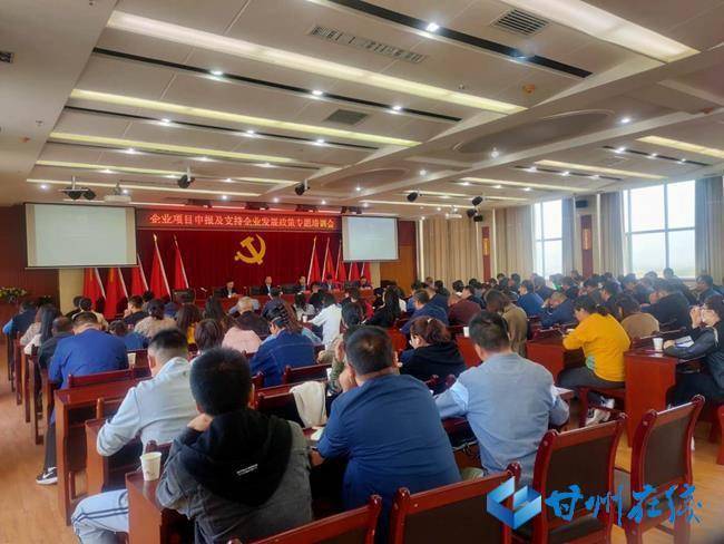 寒亭區(qū)科技局最新發(fā)展規(guī)劃展望及展望未來趨勢分析