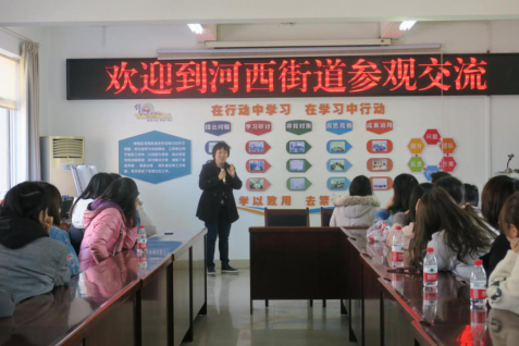 柳南區(qū)特殊教育事業(yè)單位最新項目深度探析