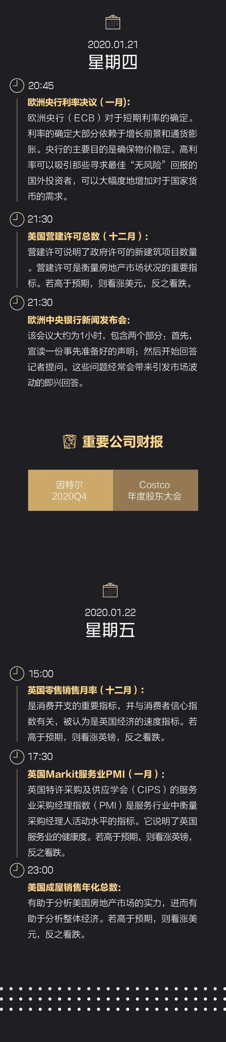 新冠病毒來源最新研究及發(fā)現(xiàn)揭秘