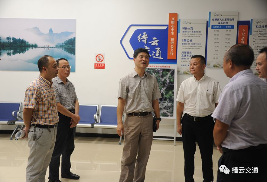 縉云新任縣長(zhǎng)推動(dòng)縣域經(jīng)濟(jì)高質(zhì)量發(fā)展新篇章