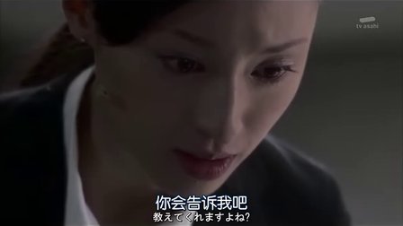 探索最新搜查官網(wǎng)站，功能齊全，特色鮮明的最新搜查官網(wǎng)站上線