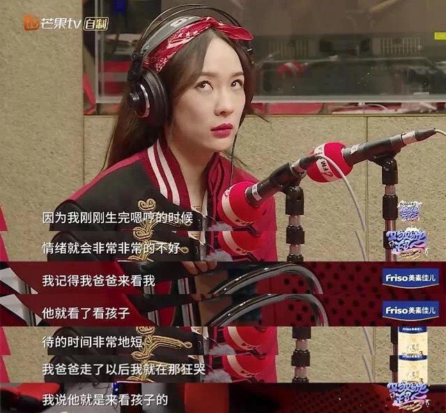 郭碧婷最新現(xiàn)狀，璀璨人生新篇章開啟