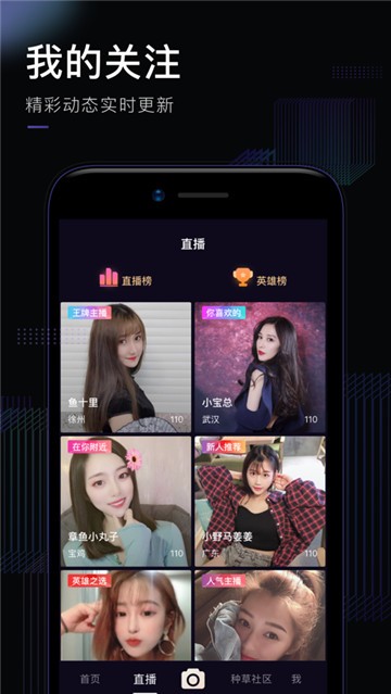 抖寶最新版，全新體驗與功能升級的魅力探索