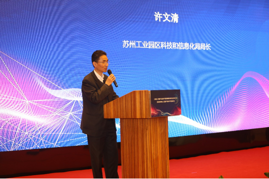 興隆縣科學(xué)技術(shù)和工業(yè)信息化局最新領(lǐng)導(dǎo)團(tuán)隊(duì)概況