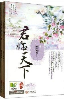 皎皎的最新作品,皎皎的最新作品，探索文學(xué)的新境界