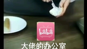 最新道歉視頻，修復(fù)裂痕，重塑信任的力量