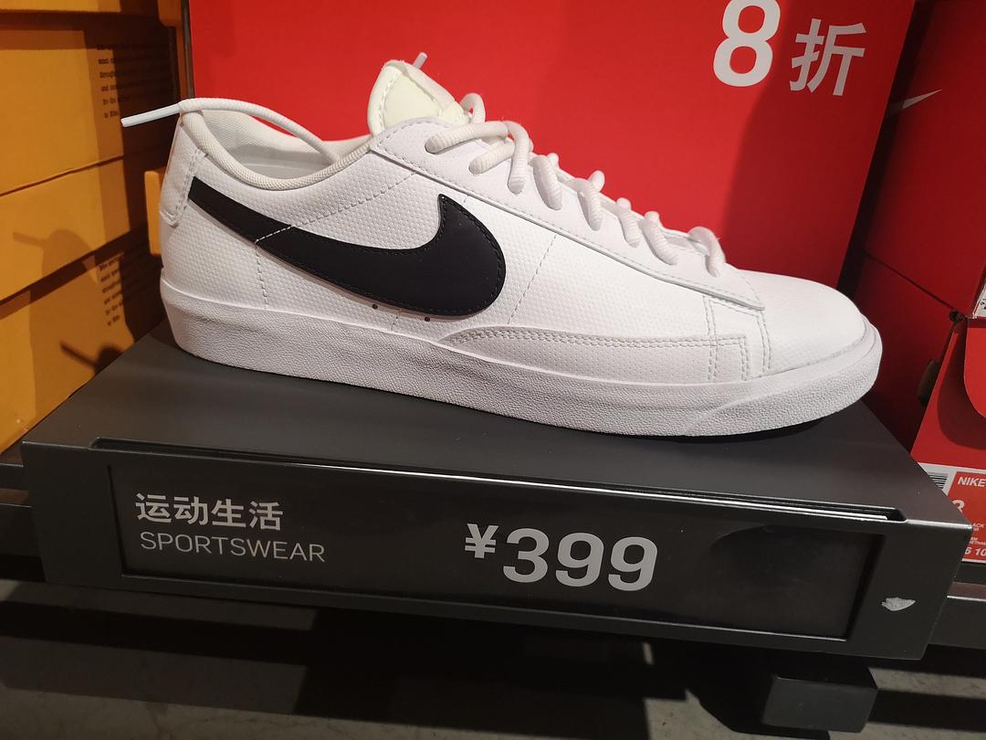 北京奧萊耐克最新動(dòng)態(tài)，時(shí)尚潮流引領(lǐng)者，持續(xù)創(chuàng)新引領(lǐng)市場風(fēng)向標(biāo)